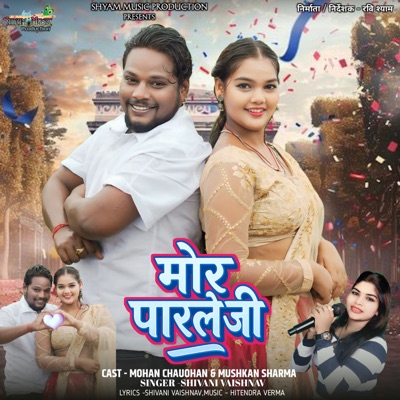 Mor Parle G - Single