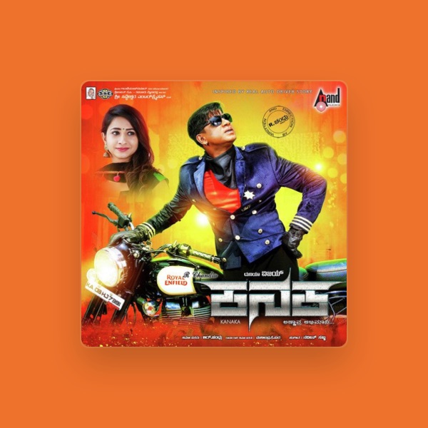 Naveen Sajju's avatar
