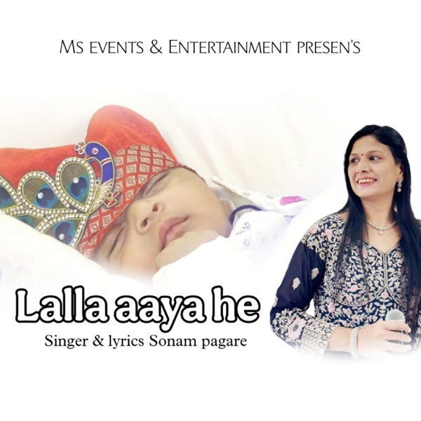 Lalla Aaya He
