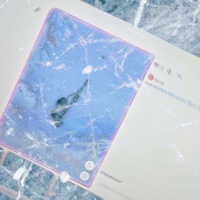 Холод - Single - PREFIX