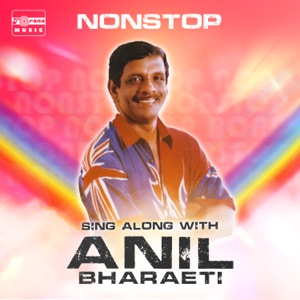 Sing Along With Anil Bharaeti (feat. Indrani Perera & Lilanthi Karunanayake)