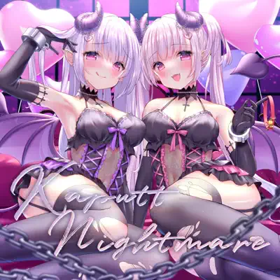 Listen to Kaputt Nightmare by Elixir Nocturne