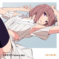 イキタクナイevery day - EP - IKIZULIVE!