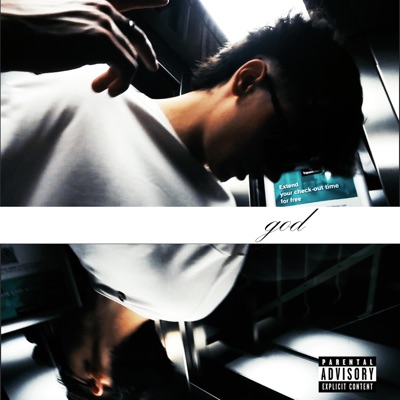 god - Single