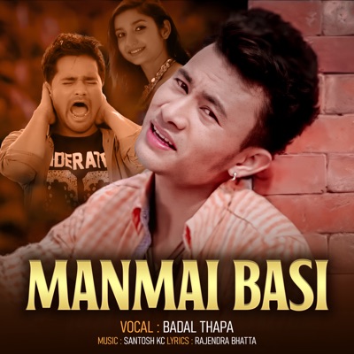 Manmai Basi - Single
