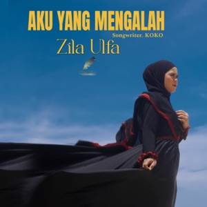 Hatiku Yang Buta Album Art