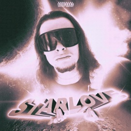 ПК (feat. Bae Boogie) 35unk