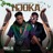 Njoka (feat. Drifta Trek)