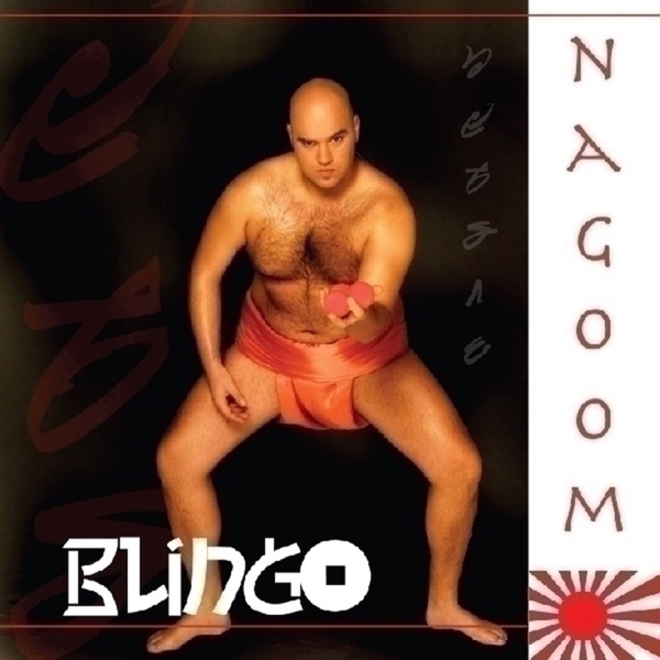 Blingo - EP