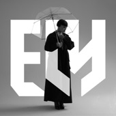 ELY - EP artwork