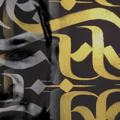 Something Diffrent 3