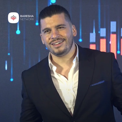 Dasem e madhe - Single