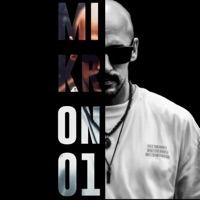 TSUNAMI (feat. MUPENS) - Single - Mikron & MW MUSIC