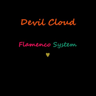 Flamenco System (♥)