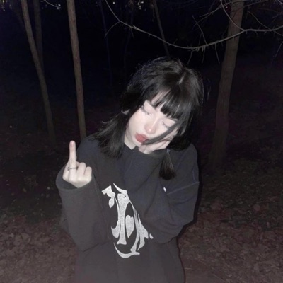 No Pienso Escribirte - Single
