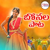 Bonalu Song - Single - Laxmi Dasa