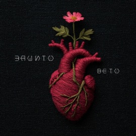 Зашито Вето