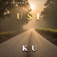 Nchama the Best (Usiku) - Single - Jeydrama