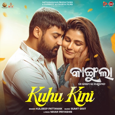 Kuhu Kini - Single