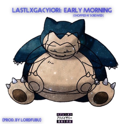 Early Morning - Single