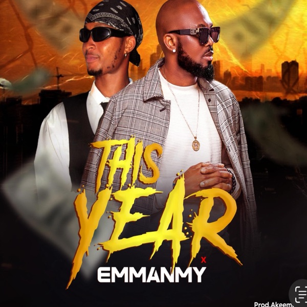 This year (Special Version)