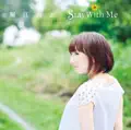 Houkiboshi