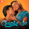 Kajra Re (From "Bunty Aur Babli") - Alisha Chinai, Shankar Mahadevan & Javed Ali