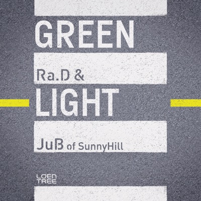 Green Light - Single