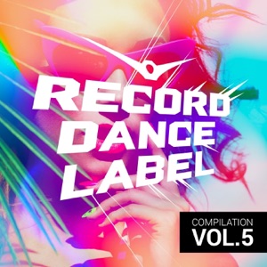 LOBODA, DJ M.E.G. & N.E.R.A.K. Не нужна