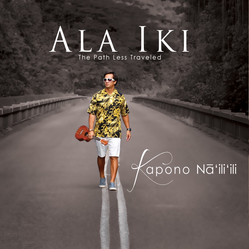 Ala Iki