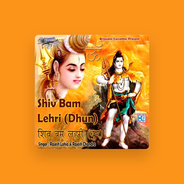 Rajesh Lohia's avatar