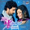 Haadu Haadu - Nakul lyrics