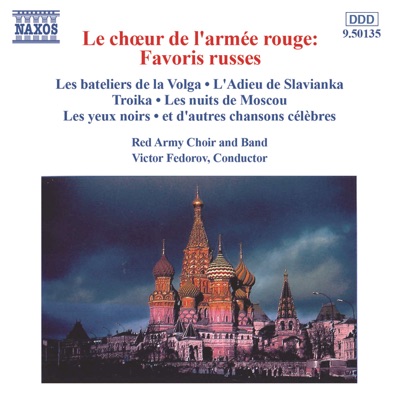 Troika (Arr. for Choir)-thumbnail
