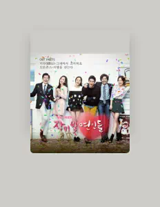 Posłuchaj wykonawcy Miru, obejrzyj teledyski, przeczytaj biografię, zobacz daty tras koncertowych i nie tylko!