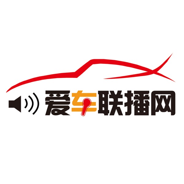 爱车联播网—车窗亮语 cover
