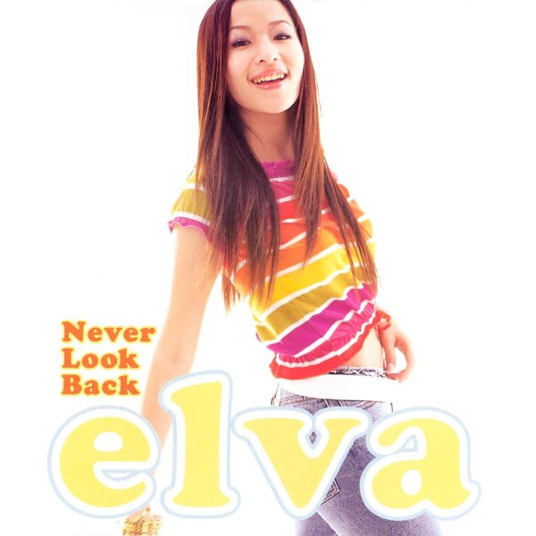 Elva Hsiao 蕭亞軒 エルヴァ Never look back 台湾盤