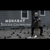 Mohabat - Siavash Ghomayshi