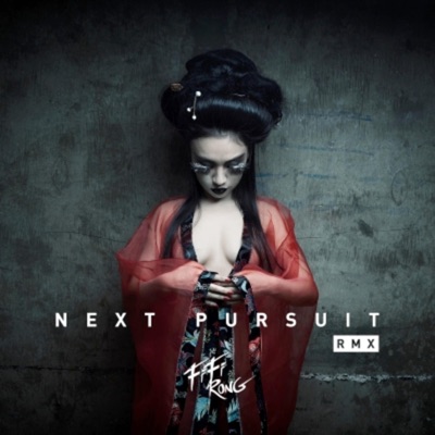Next Pursuit RMX - EP
