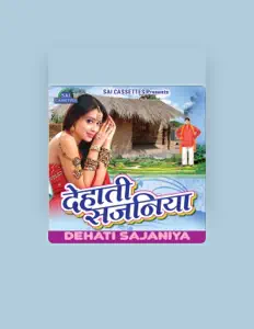 收听 Gopal Gopi、观看音乐视频、阅读小传、查看巡演日期等 ！