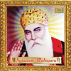 Satnaam Waheguru - Shri Guru Nanak Dhun - Single - Jaswinder Singh