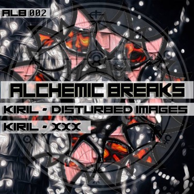 Disturbed Images/XXX - Single