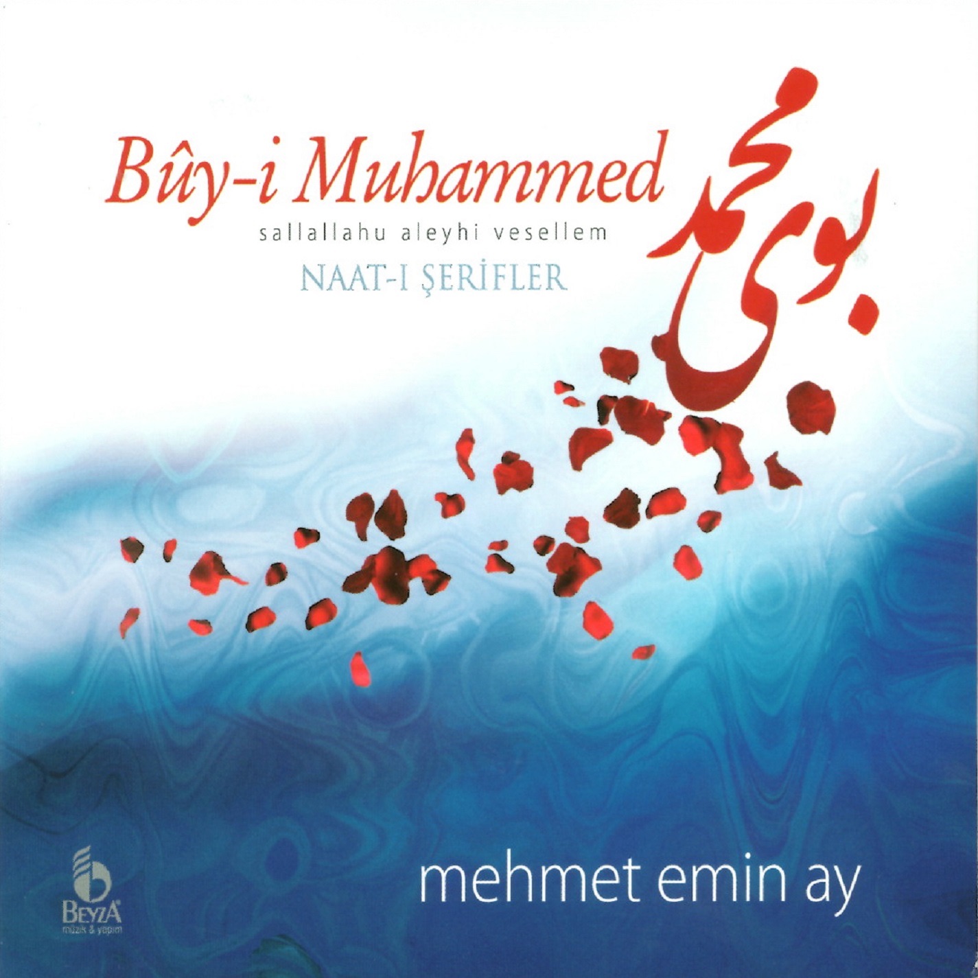 MEHMET EMÝN AY-SALLALLAHU ALA TAHA