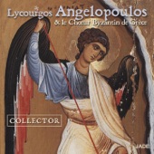 Lycourgos Angelopoulos Collector artwork