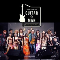Guitar☆Man Live #021