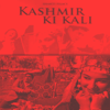 Kashmir Ki Kali (Original Motion Picture Soundtrack) - Mohd. Rafi & Asha Bhosle