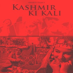 Asha Bhosle & Mohammed Rafi - Hai Duniya Usiki Zamana Usika