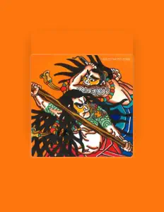 Listen to Matsumoto Zoku, watch music videos, read bio, see tour dates & more!