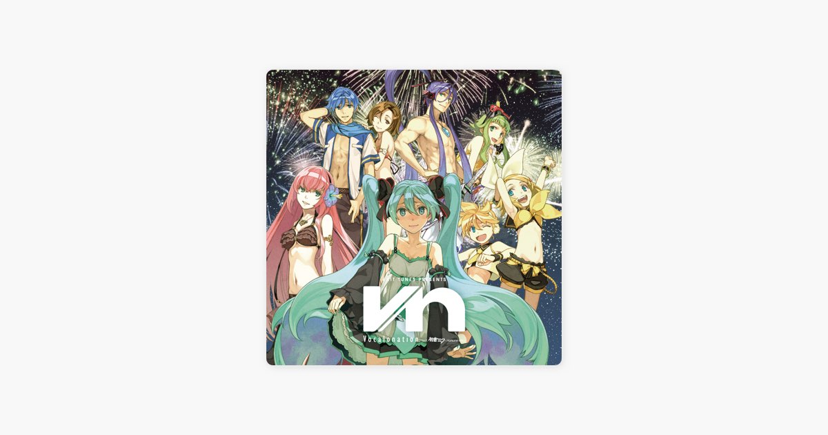 邦楽 EXIT TUNES PRESENTS PALETTE Amazon.co.jp: EXIT TUNES PRESENTS PALLETE: ミュージック