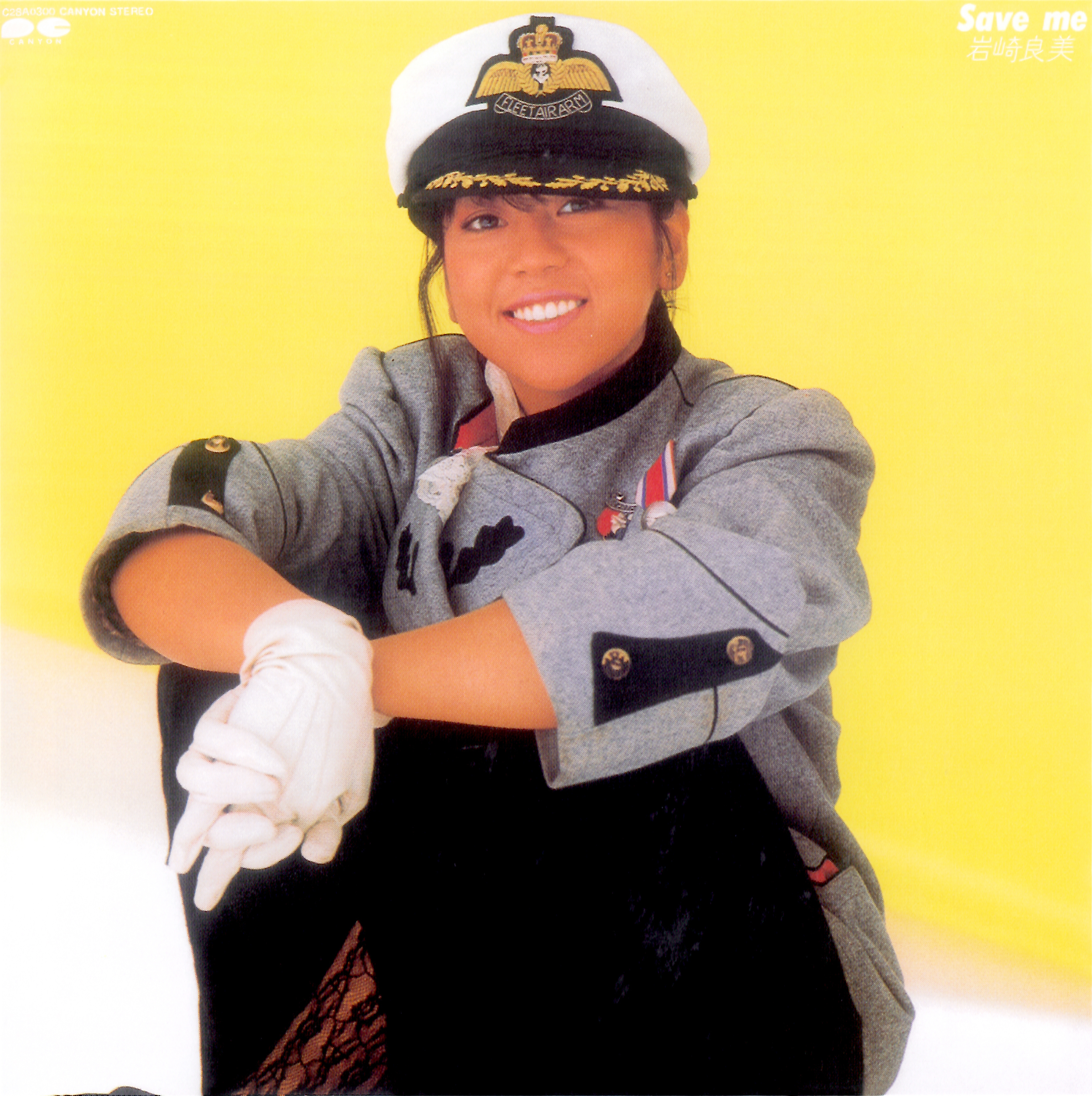 Yoshimi Iwasaki - Save me・・・お願い