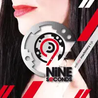 Antistar Machinery (Club Mix) — Nine Seconds